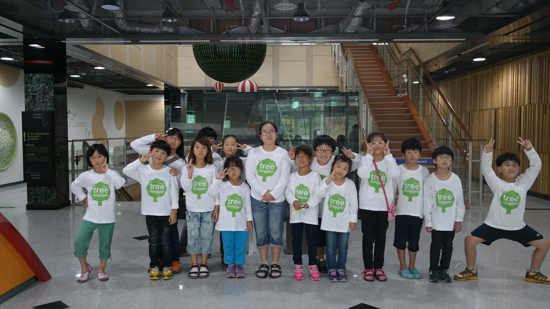 샘터지역아동센터 첨부 이미지