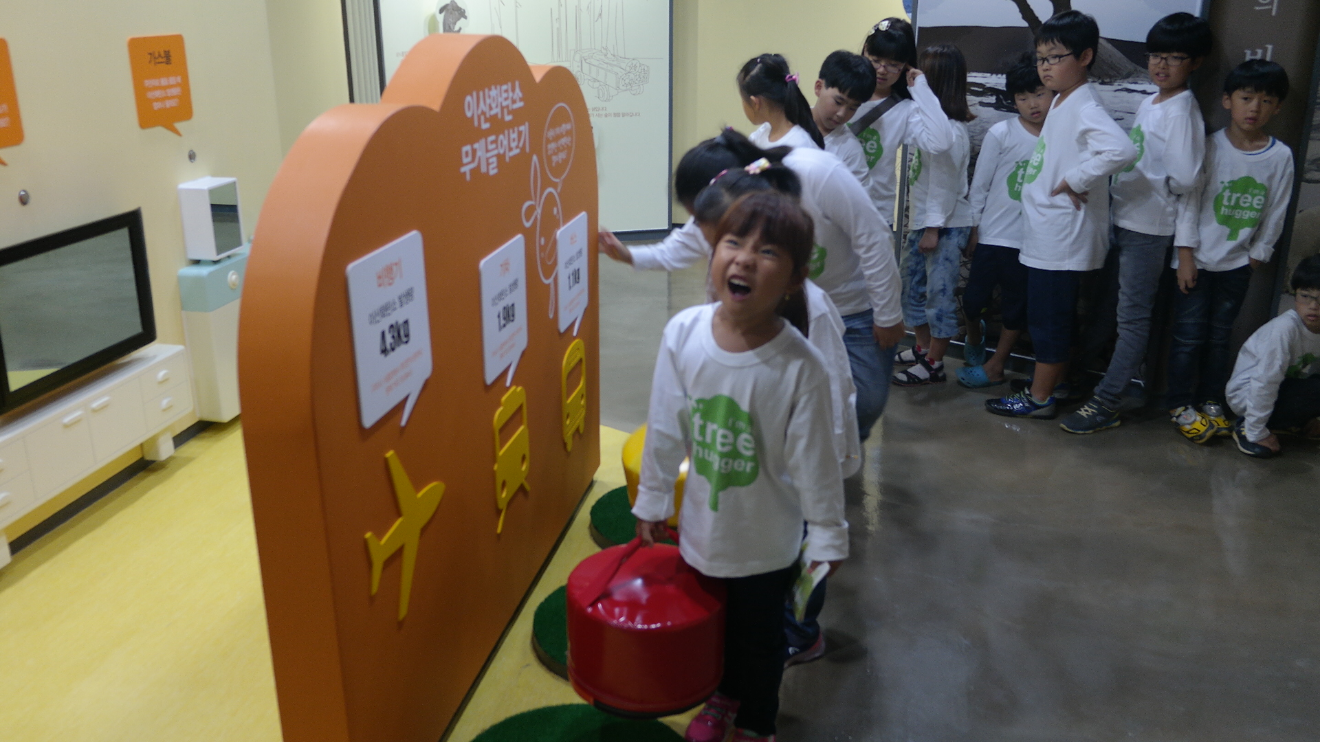 샘터지역아동센터 첨부 이미지