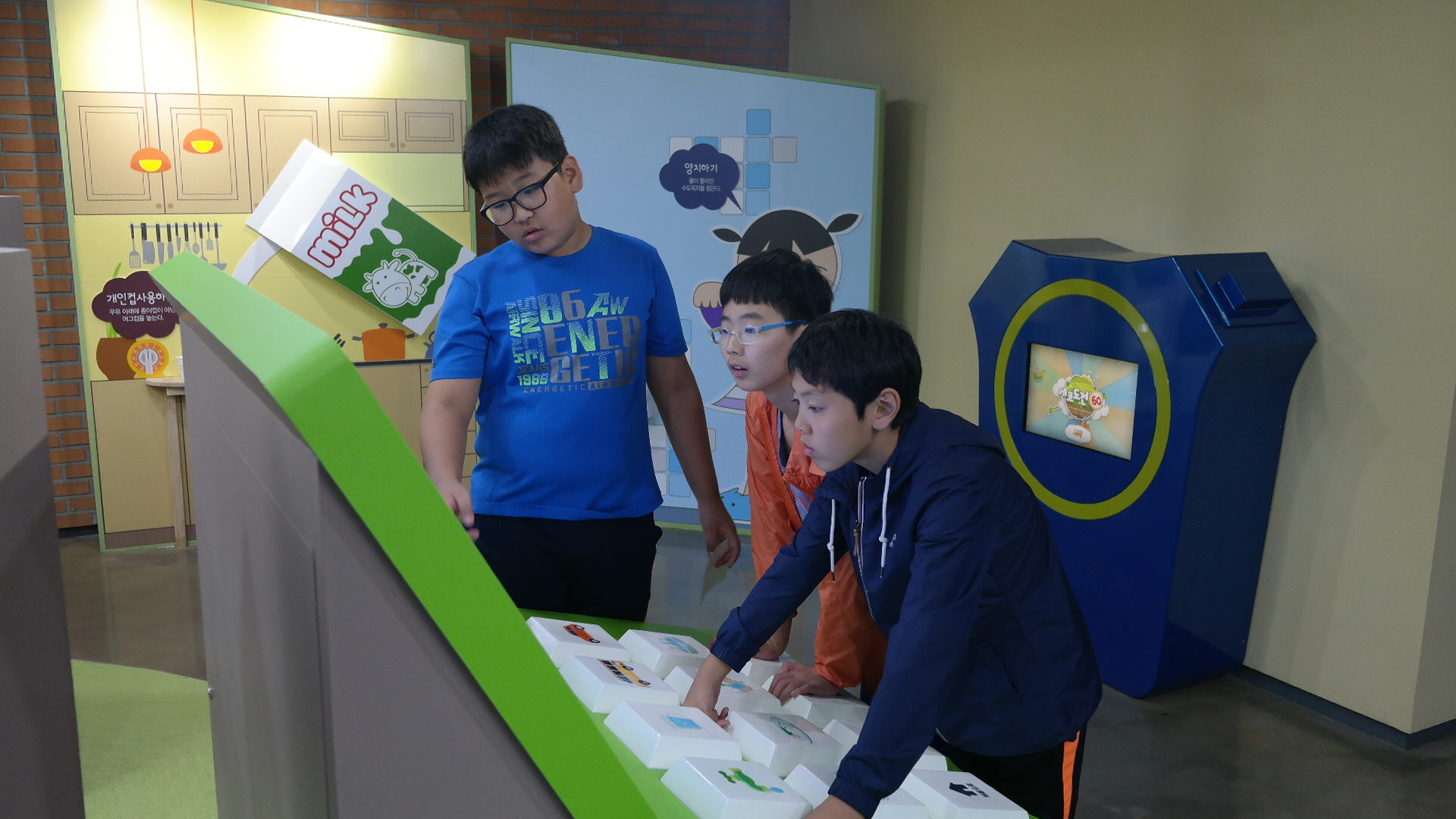 인동초등학교 첨부 이미지