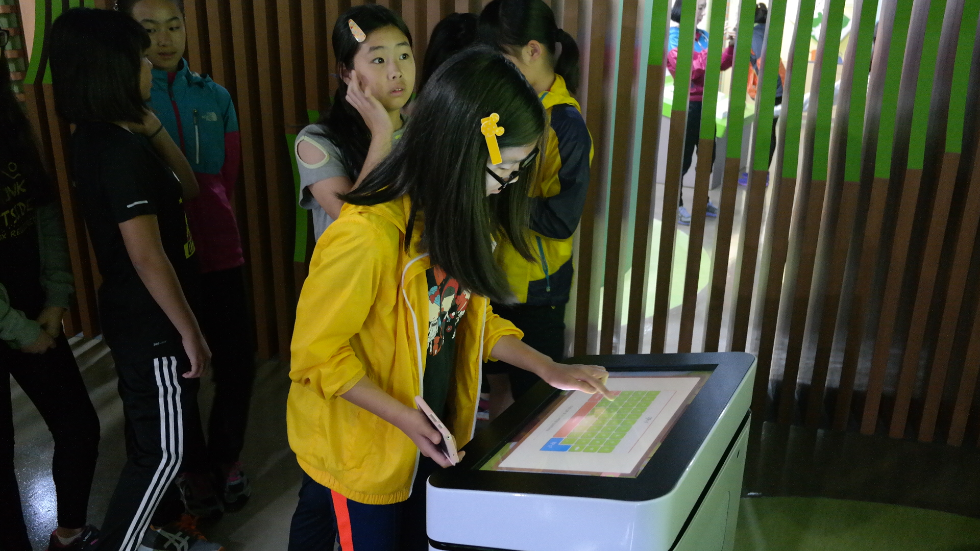 인동초등학교 첨부 이미지