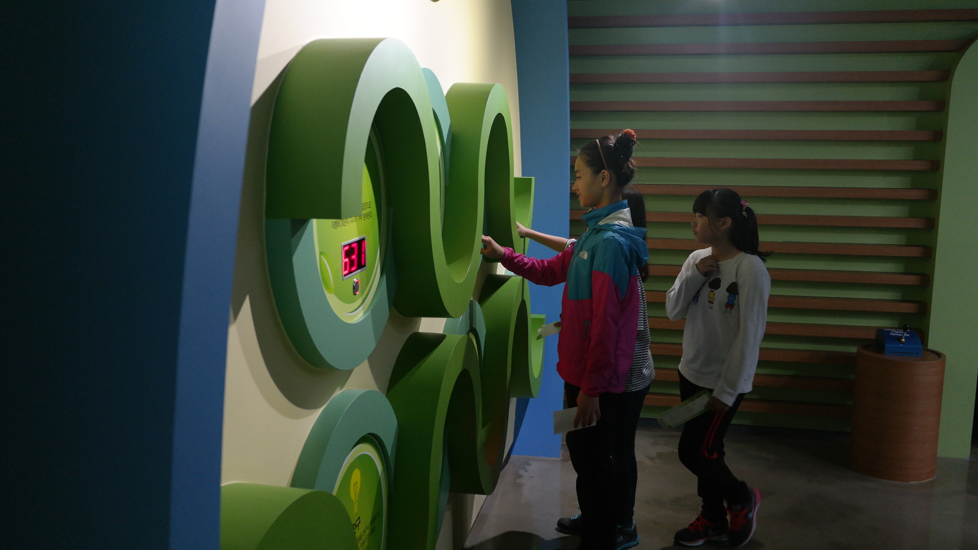 인동초등학교 첨부 이미지