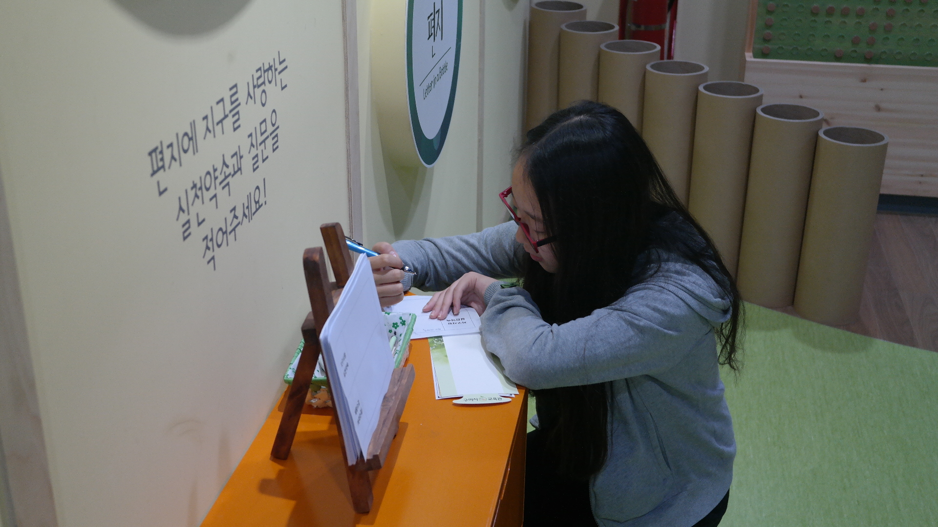 인동초등학교 첨부 이미지