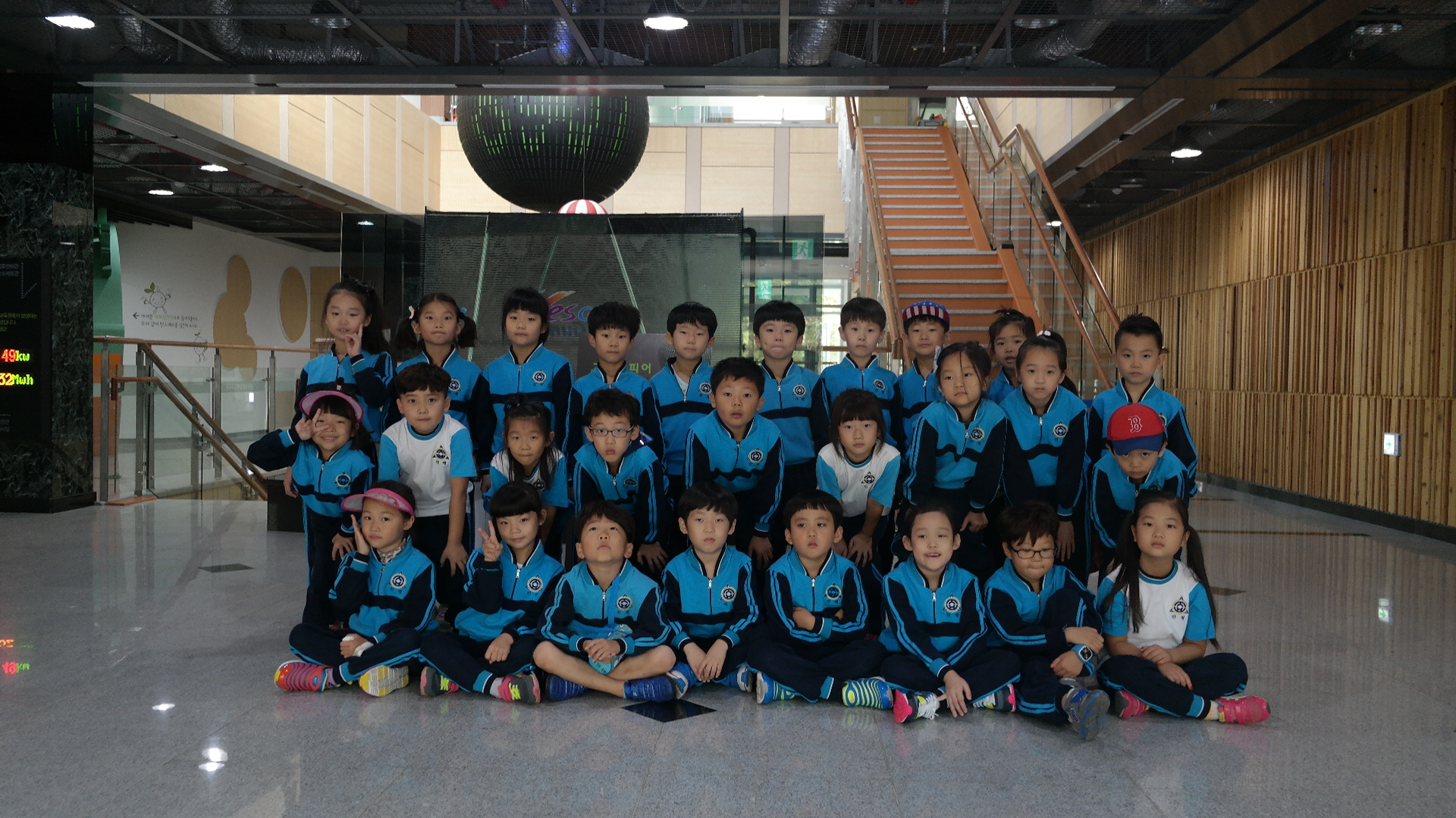 진평초등학교 첨부 이미지