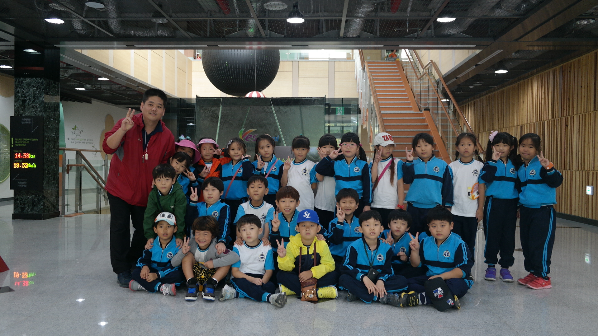 진평초등학교 첨부 이미지