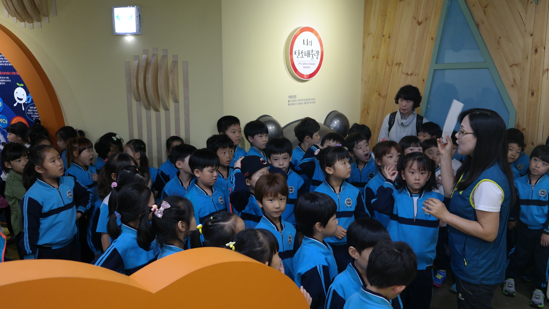 진평초등학교 첨부 이미지