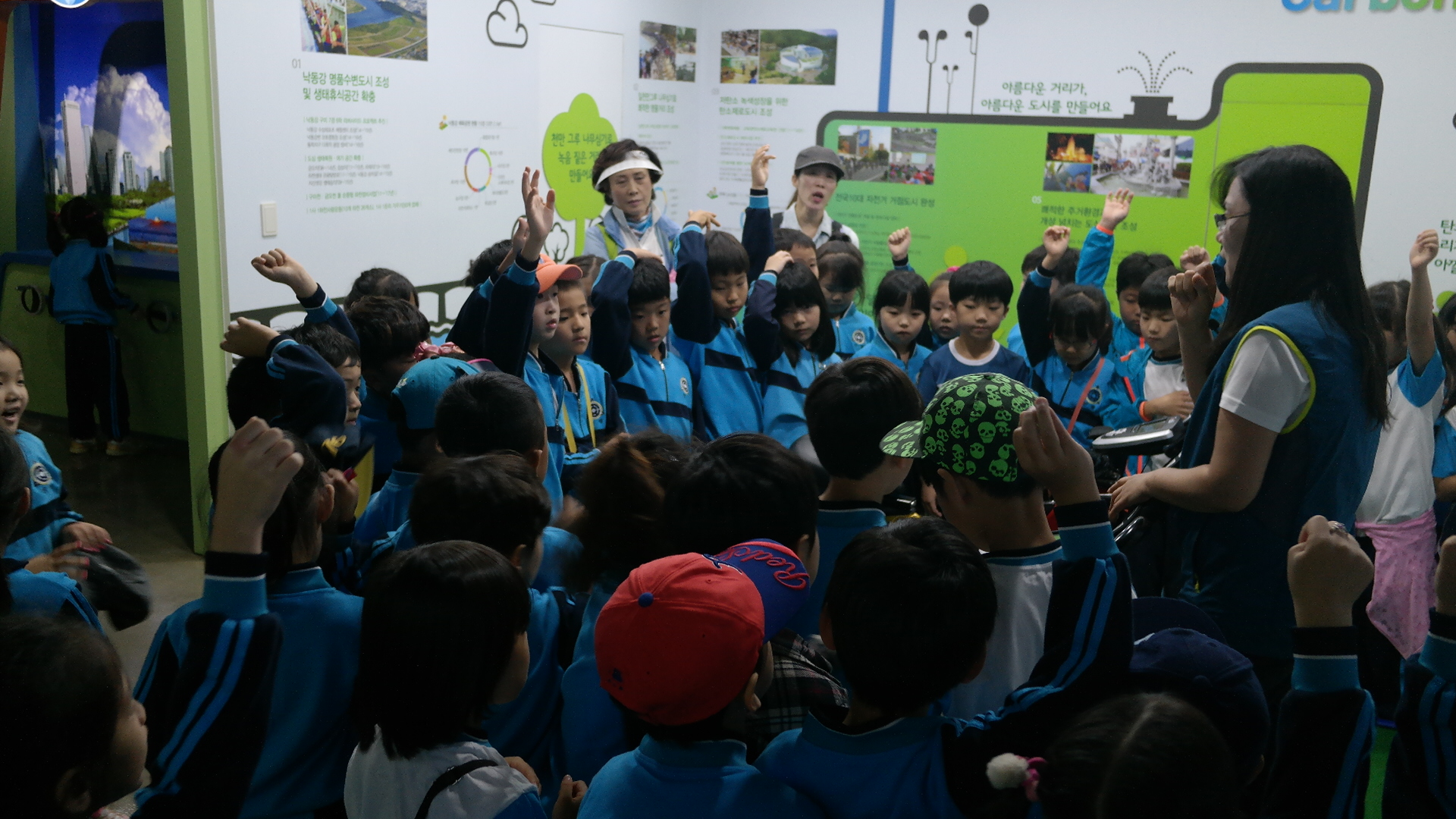 진평초등학교 첨부 이미지