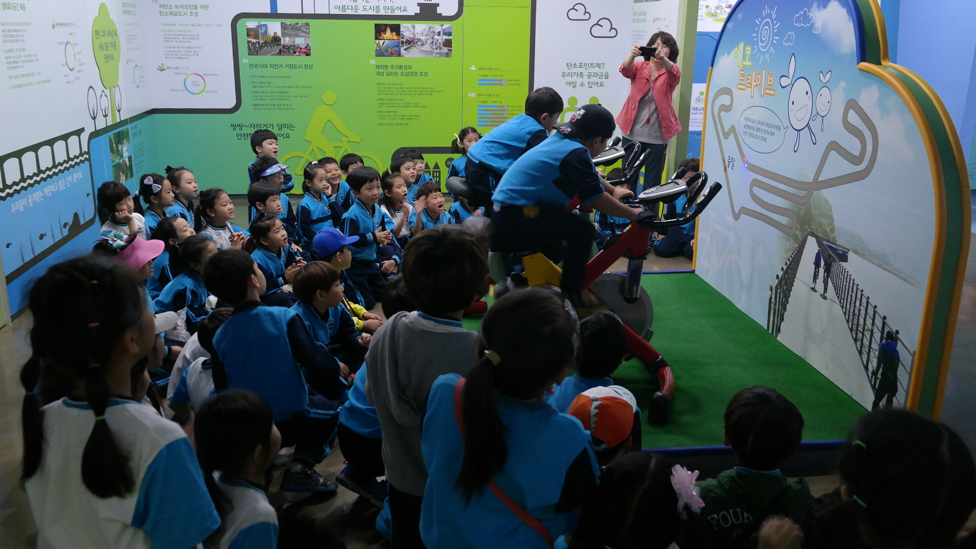 진평초등학교 첨부 이미지