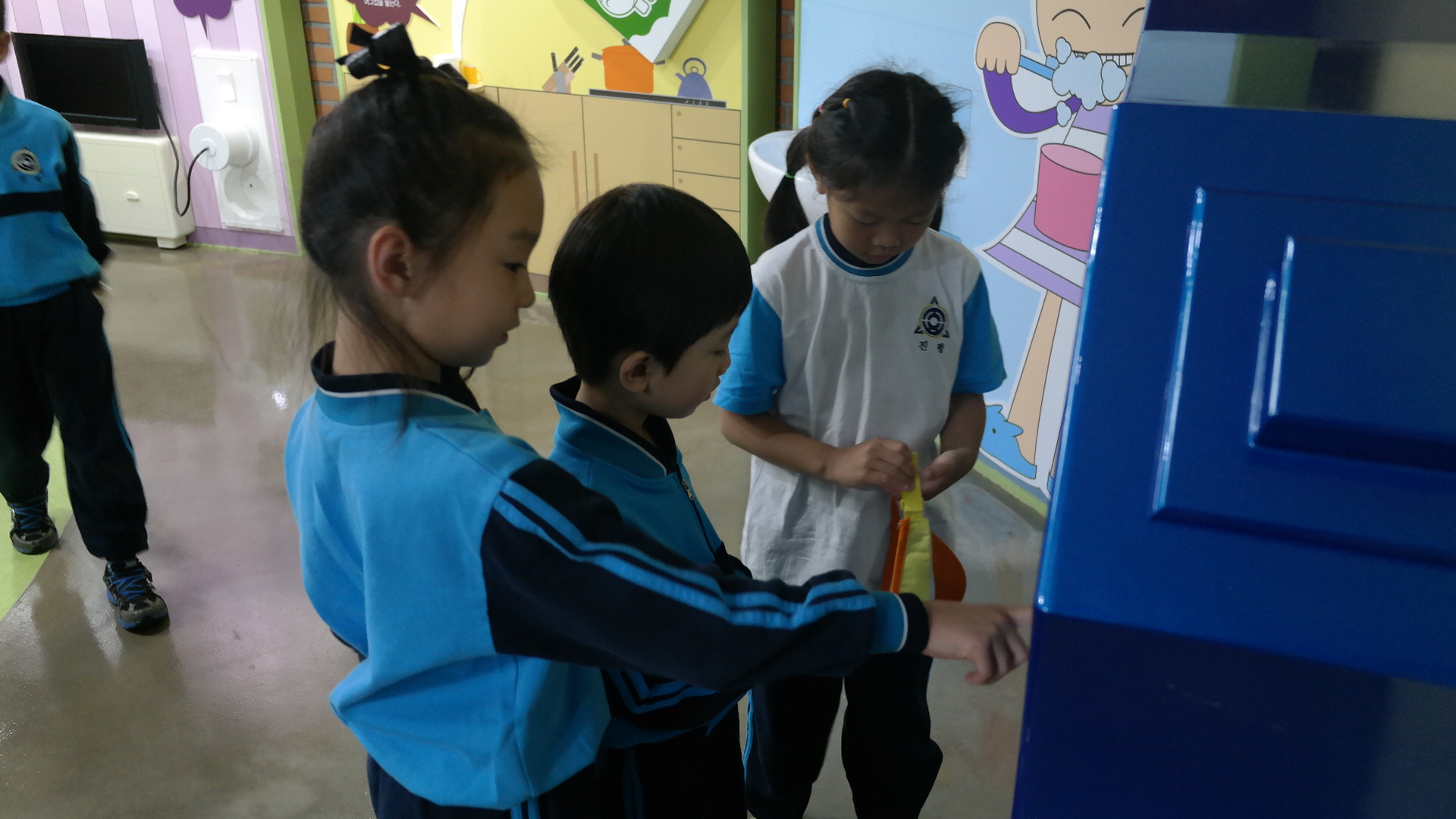 진평초등학교 첨부 이미지