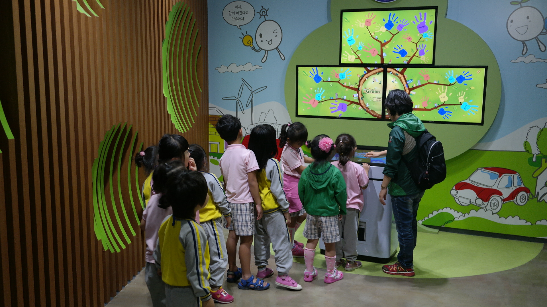 시립옥계어린이집 첨부 이미지