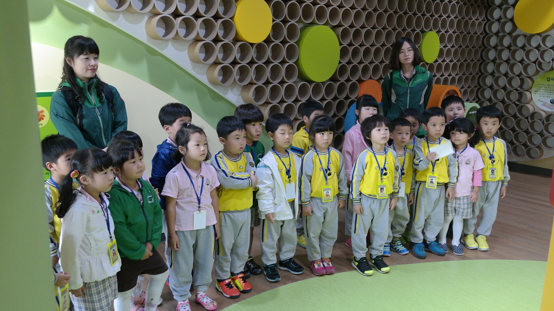 시립옥계어린이집 첨부 이미지