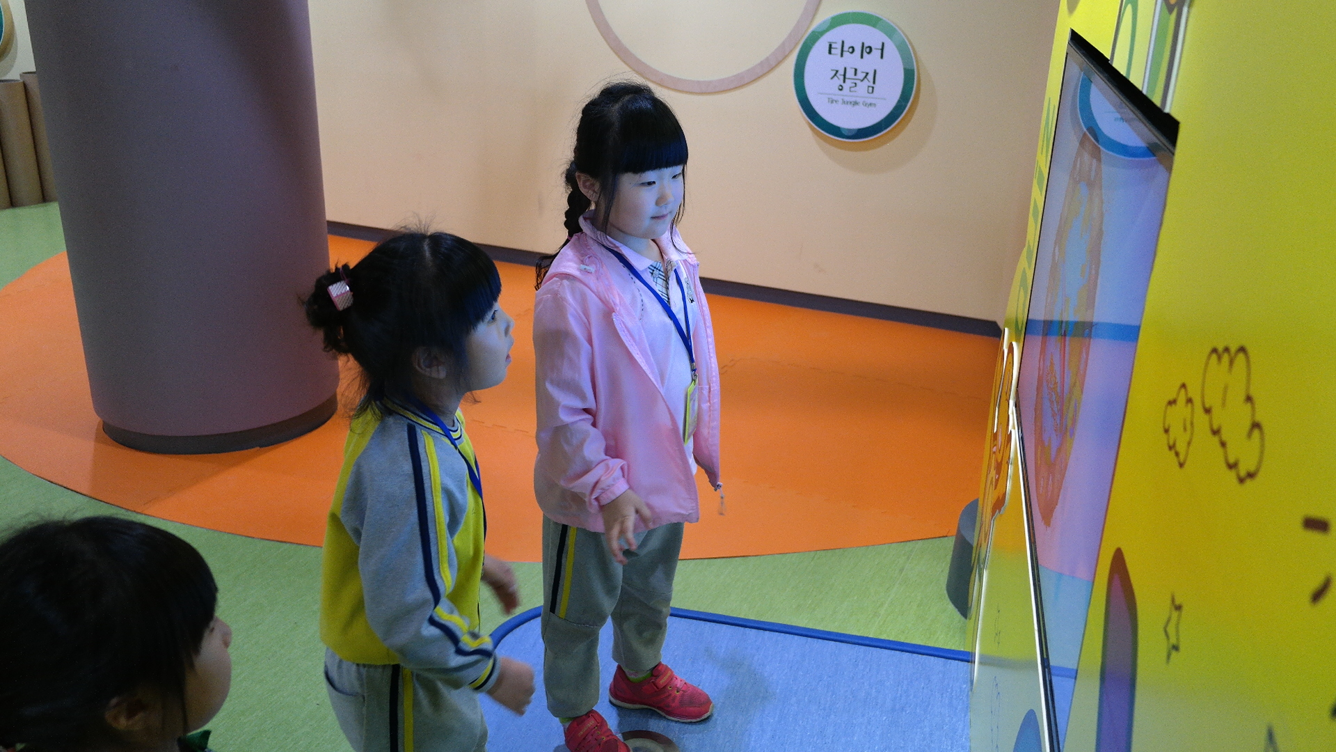 시립옥계어린이집 첨부 이미지