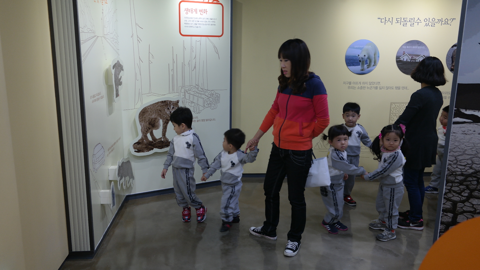 화성꿈빛 어린이집 첨부 이미지