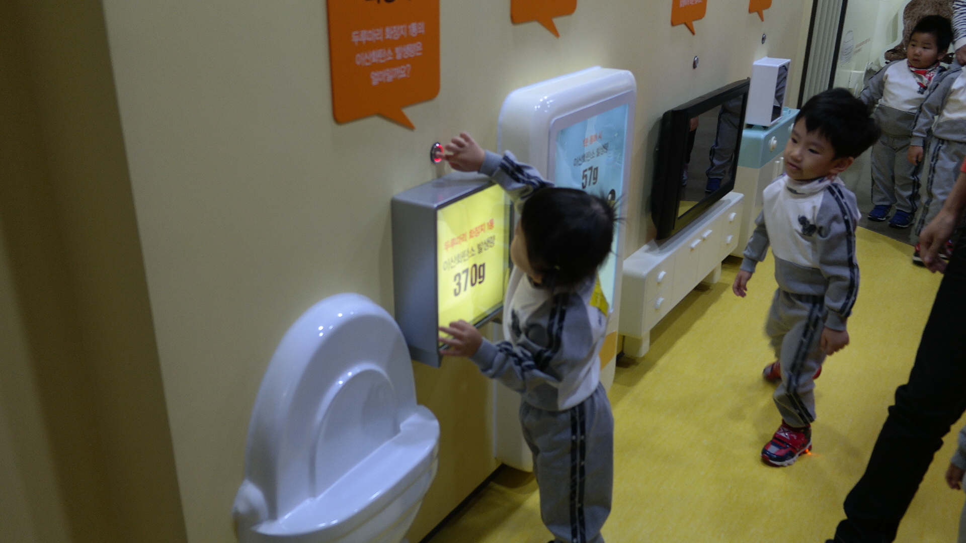 화성꿈빛 어린이집 첨부 이미지