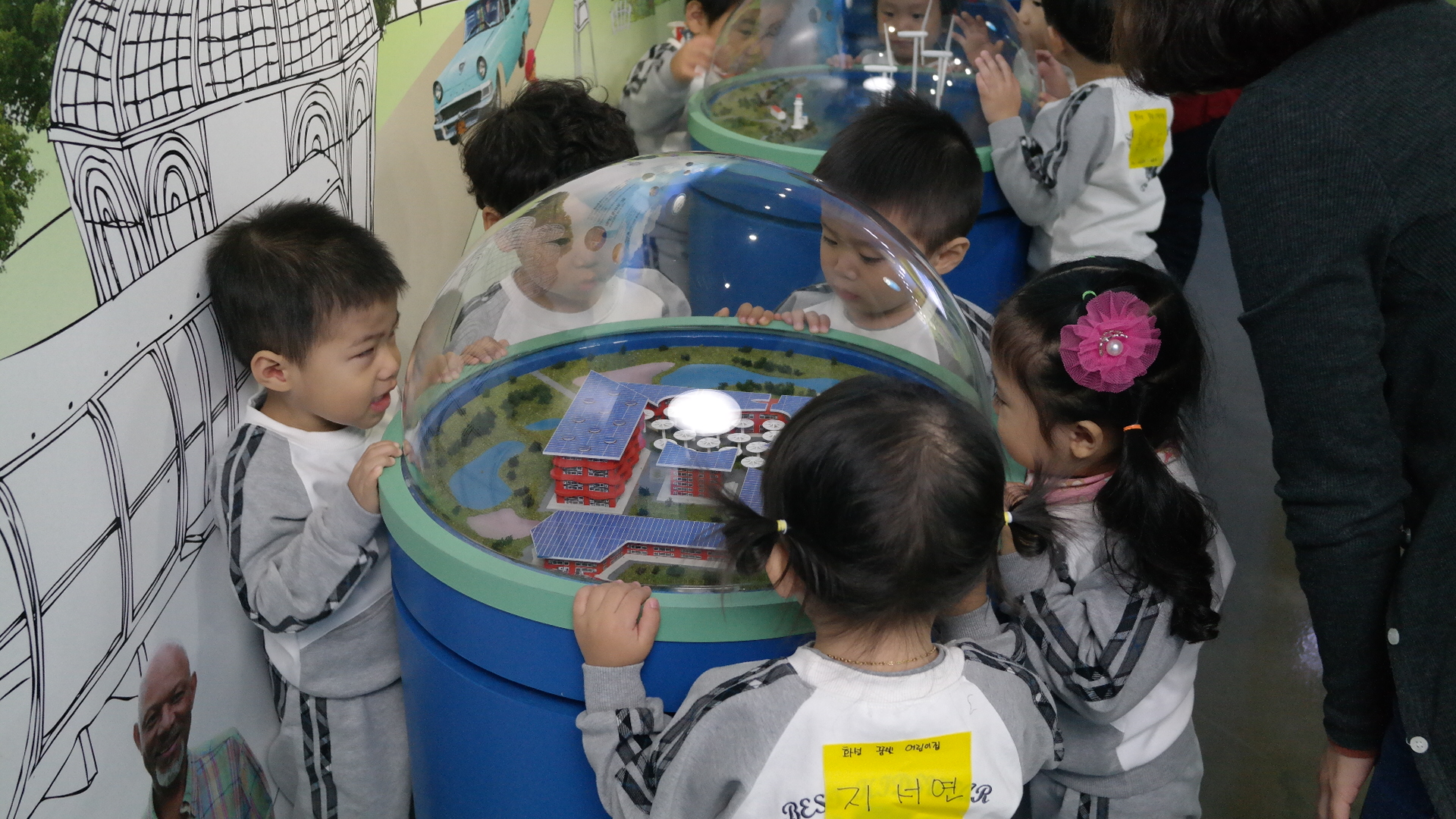 화성꿈빛 어린이집 첨부 이미지