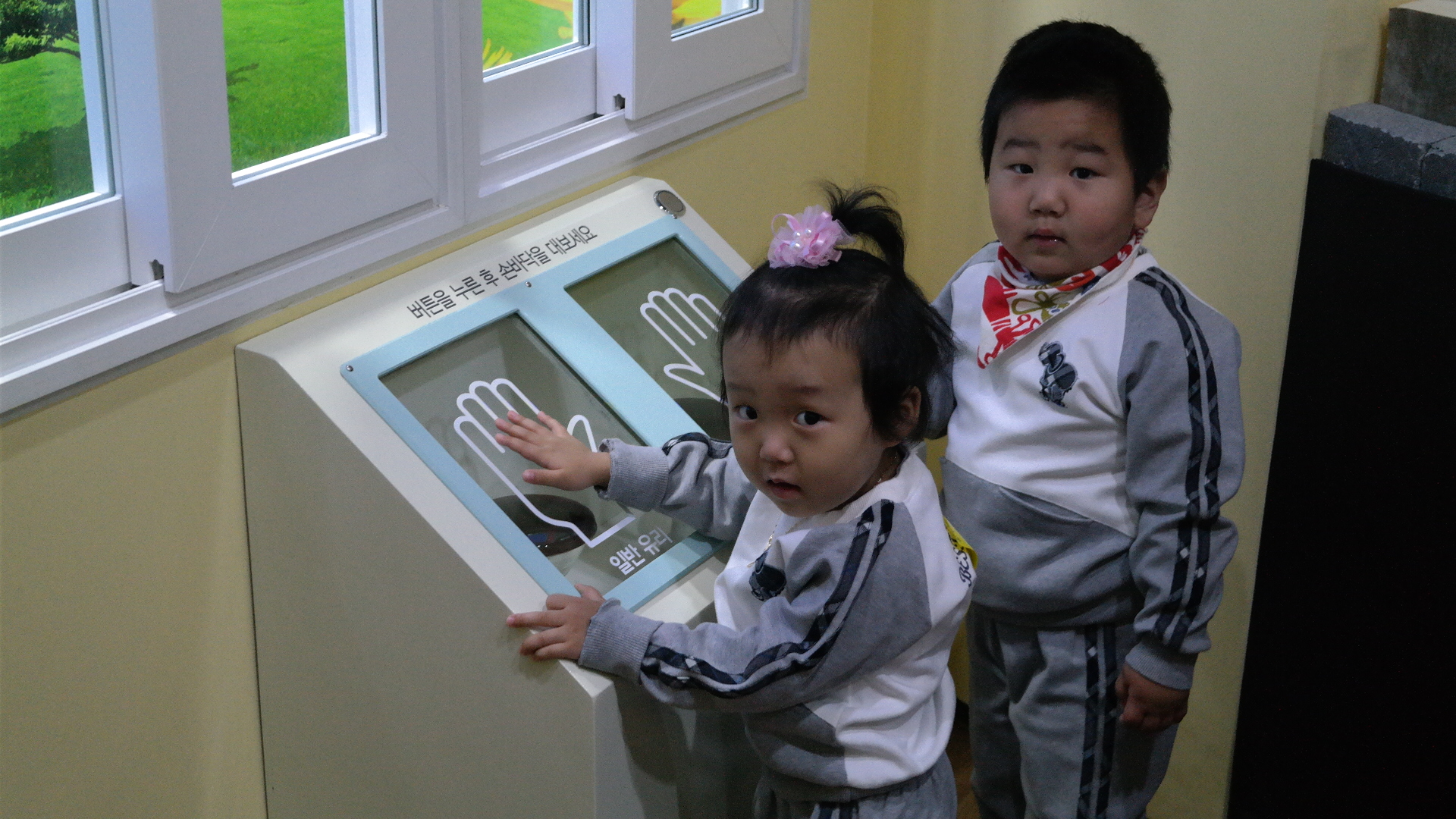 화성꿈빛 어린이집 첨부 이미지