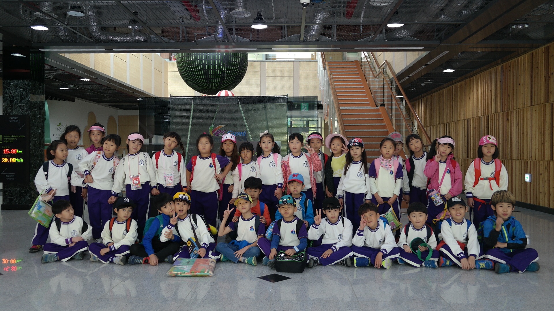 김천신일초등학교 첨부 이미지