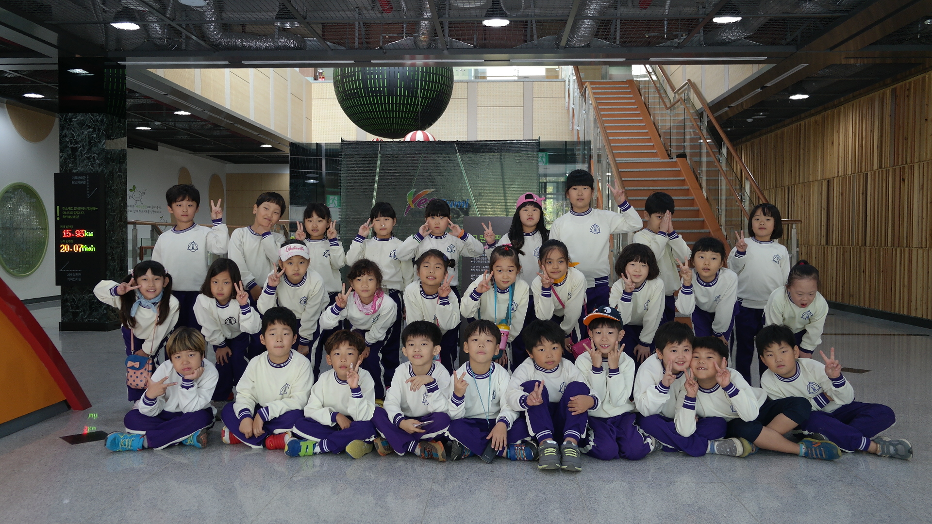 김천신일초등학교 첨부 이미지