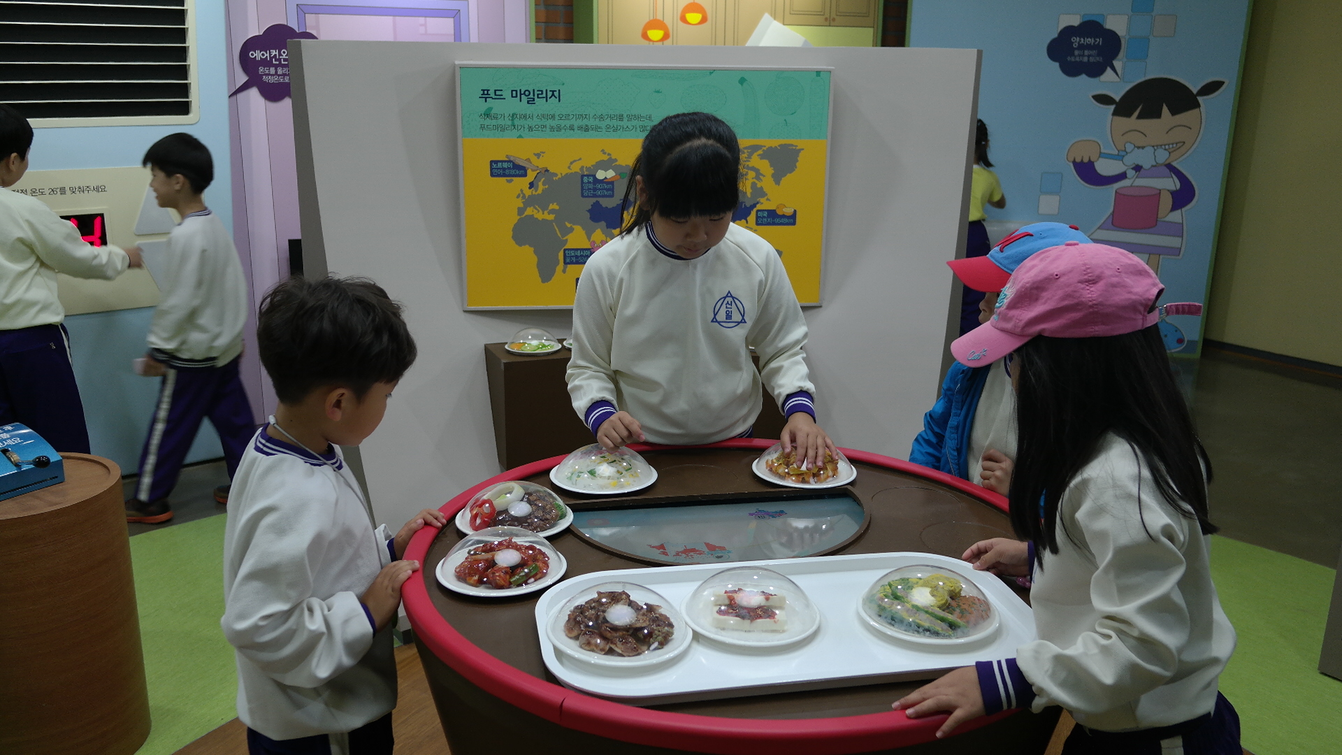 김천신일초등학교 첨부 이미지