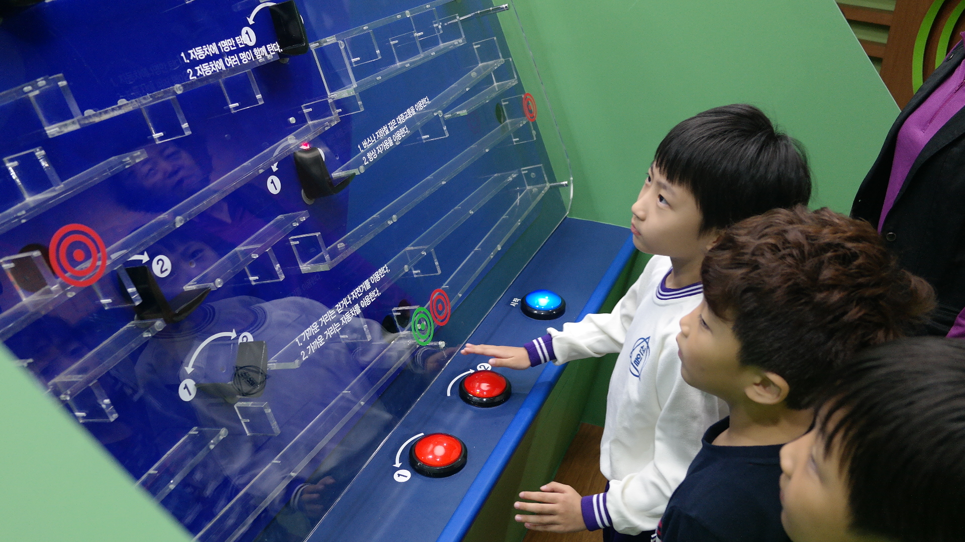 김천신일초등학교 첨부 이미지