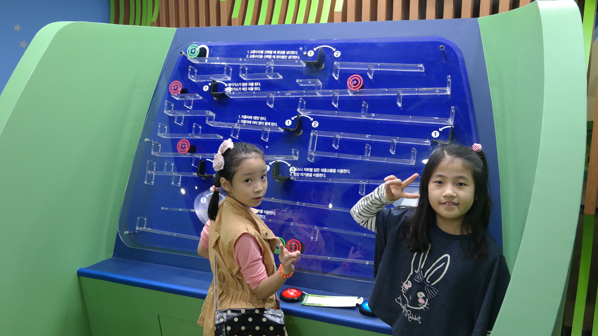 금오초등학교 첨부 이미지