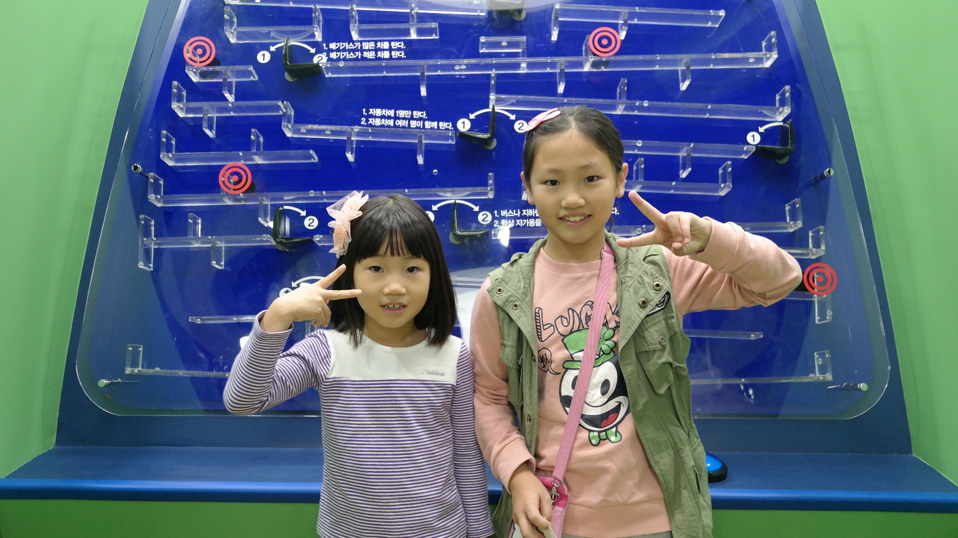 금오초등학교 첨부 이미지