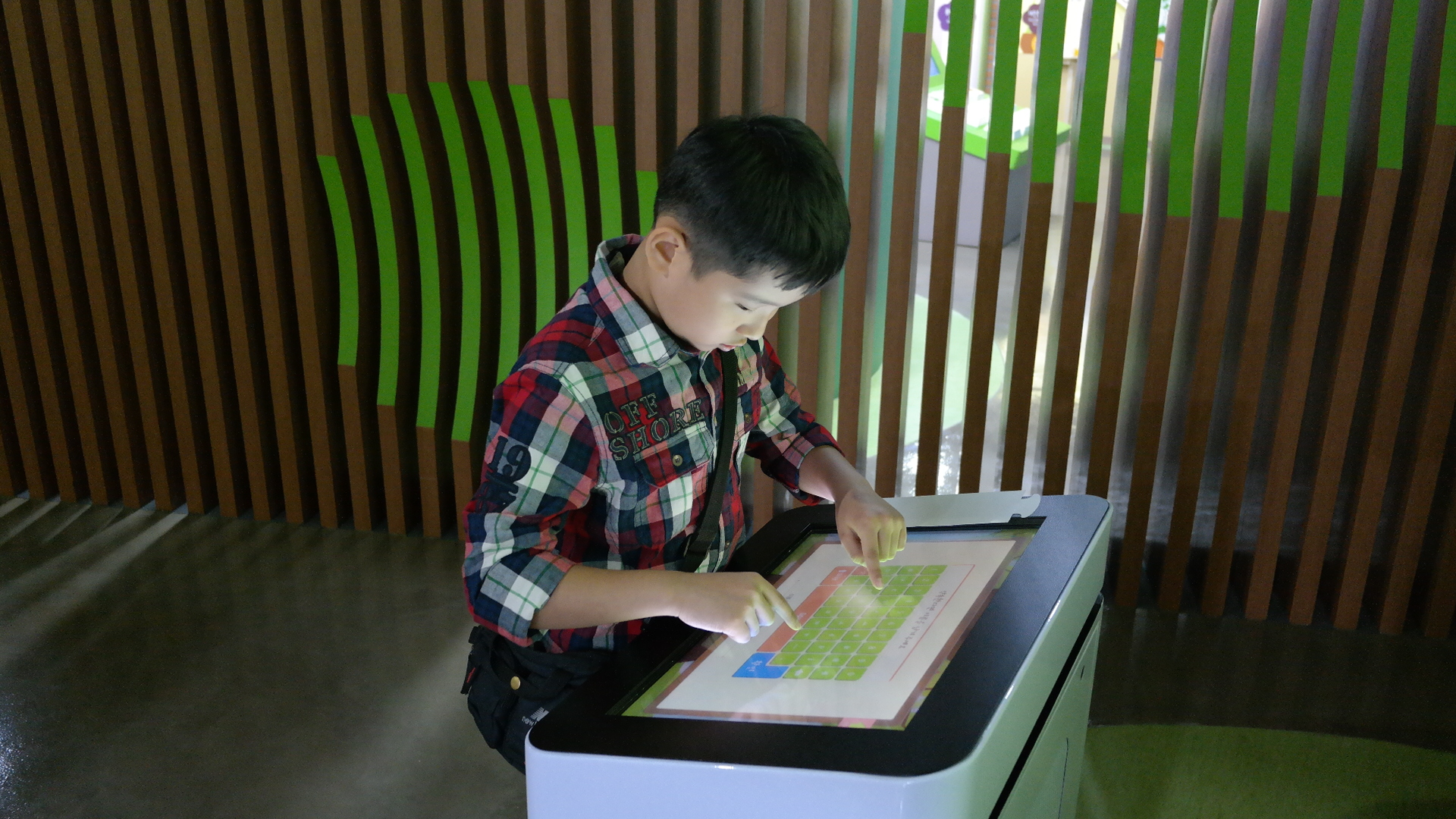 금오초등학교 첨부 이미지