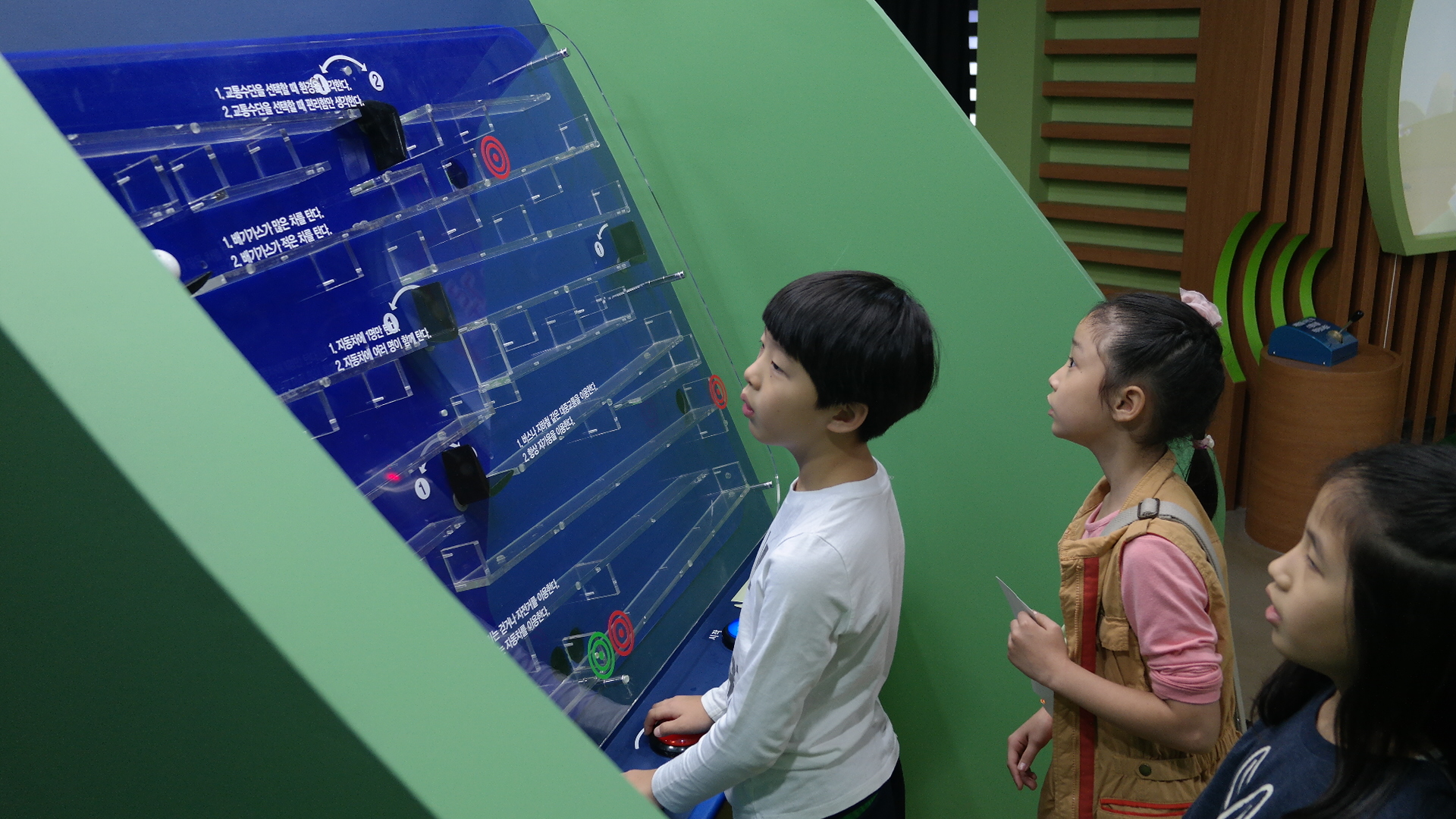 금오초등학교 첨부 이미지