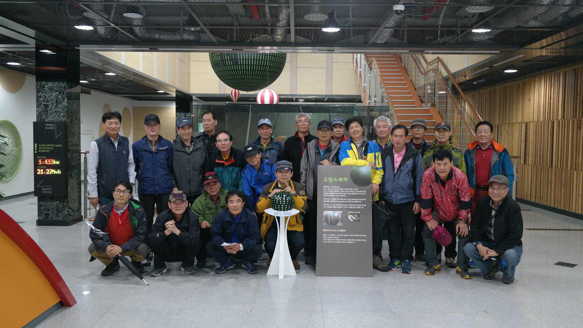 포스코 열연회 첨부 이미지