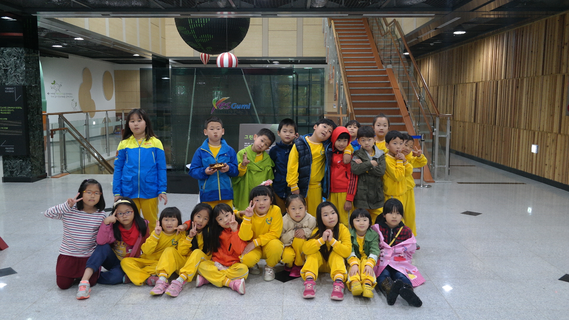 칠곡 약동초등학교 첨부 이미지