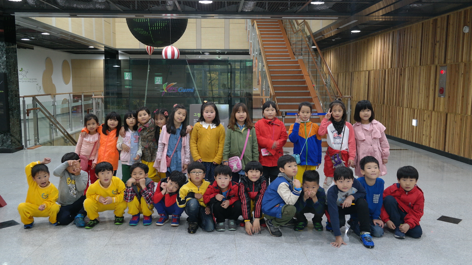 칠곡 약동초등학교 첨부 이미지