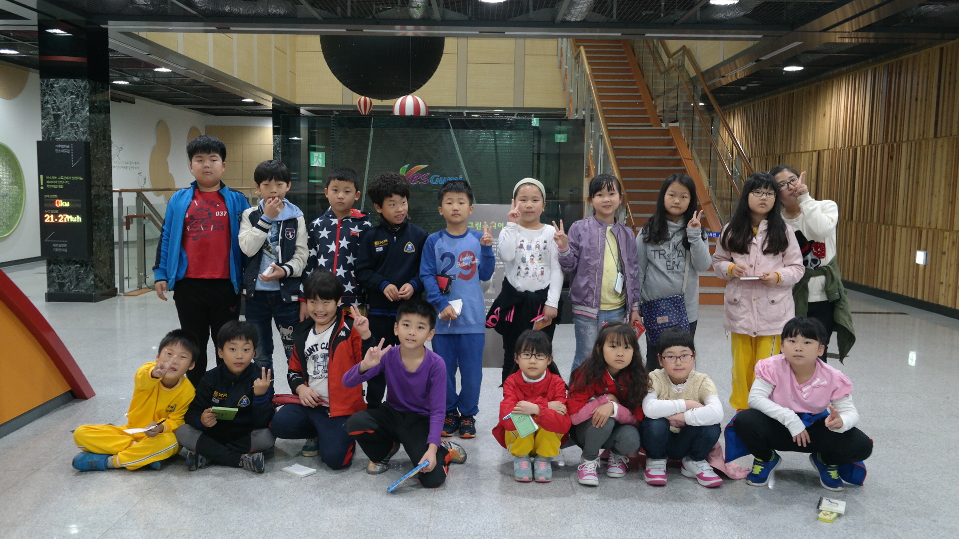 칠곡 약동초등학교 첨부 이미지