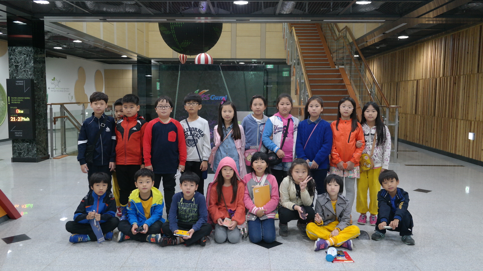 칠곡 약동초등학교 첨부 이미지