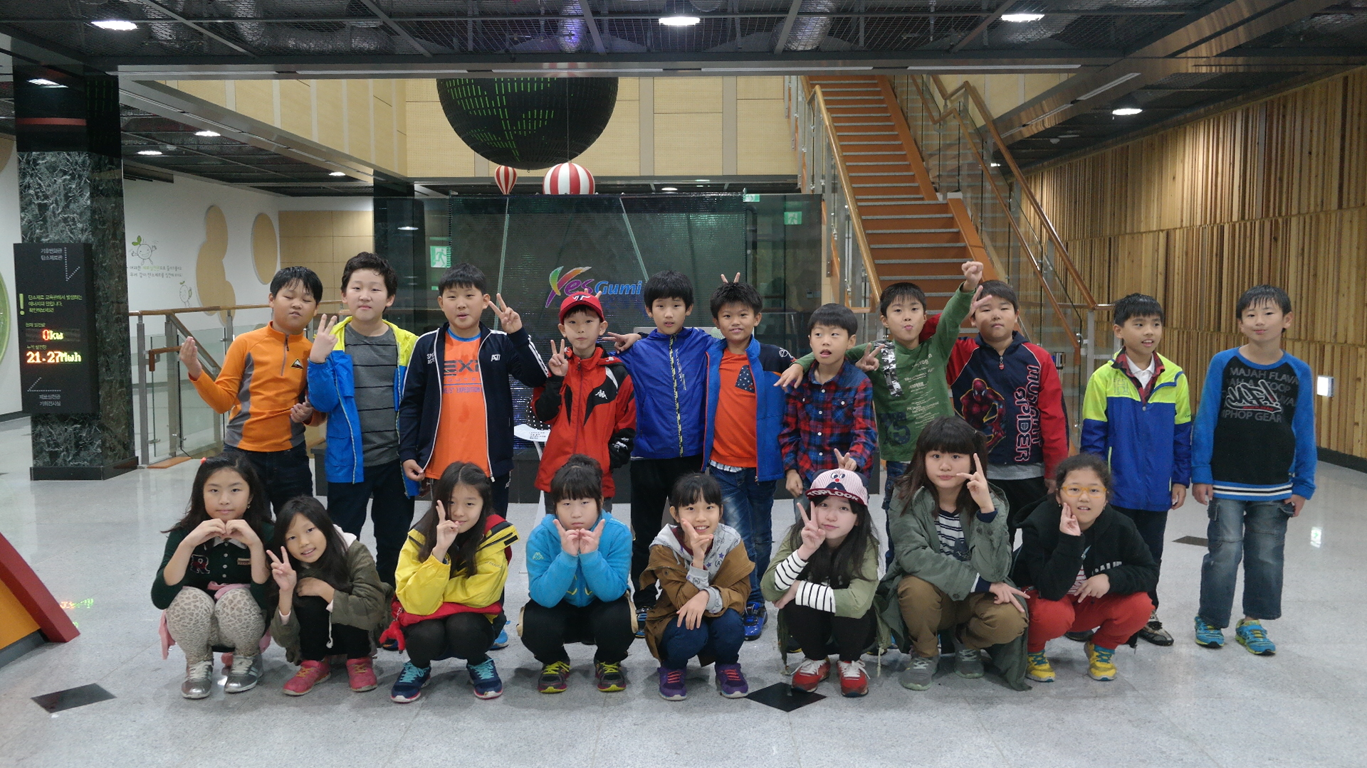 칠곡 약동초등학교 첨부 이미지