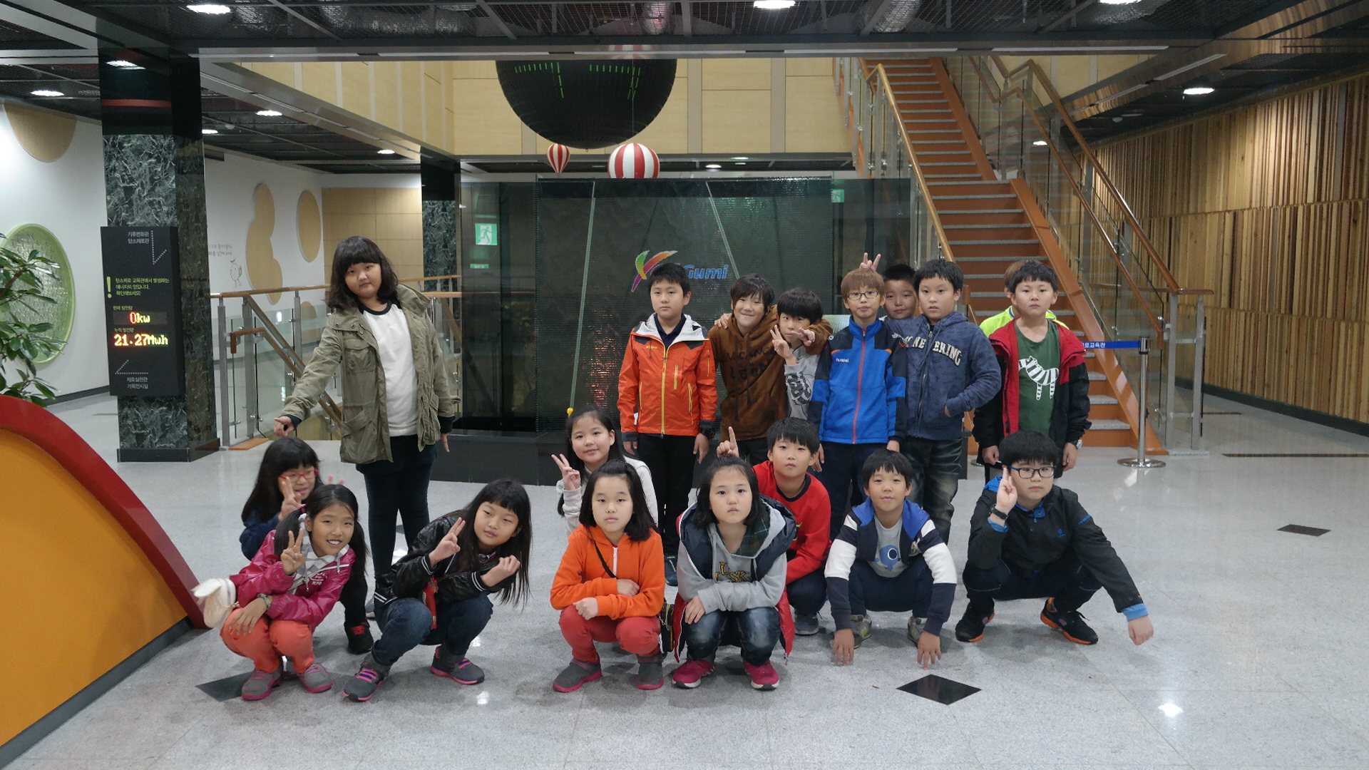 칠곡 약동초등학교 첨부 이미지