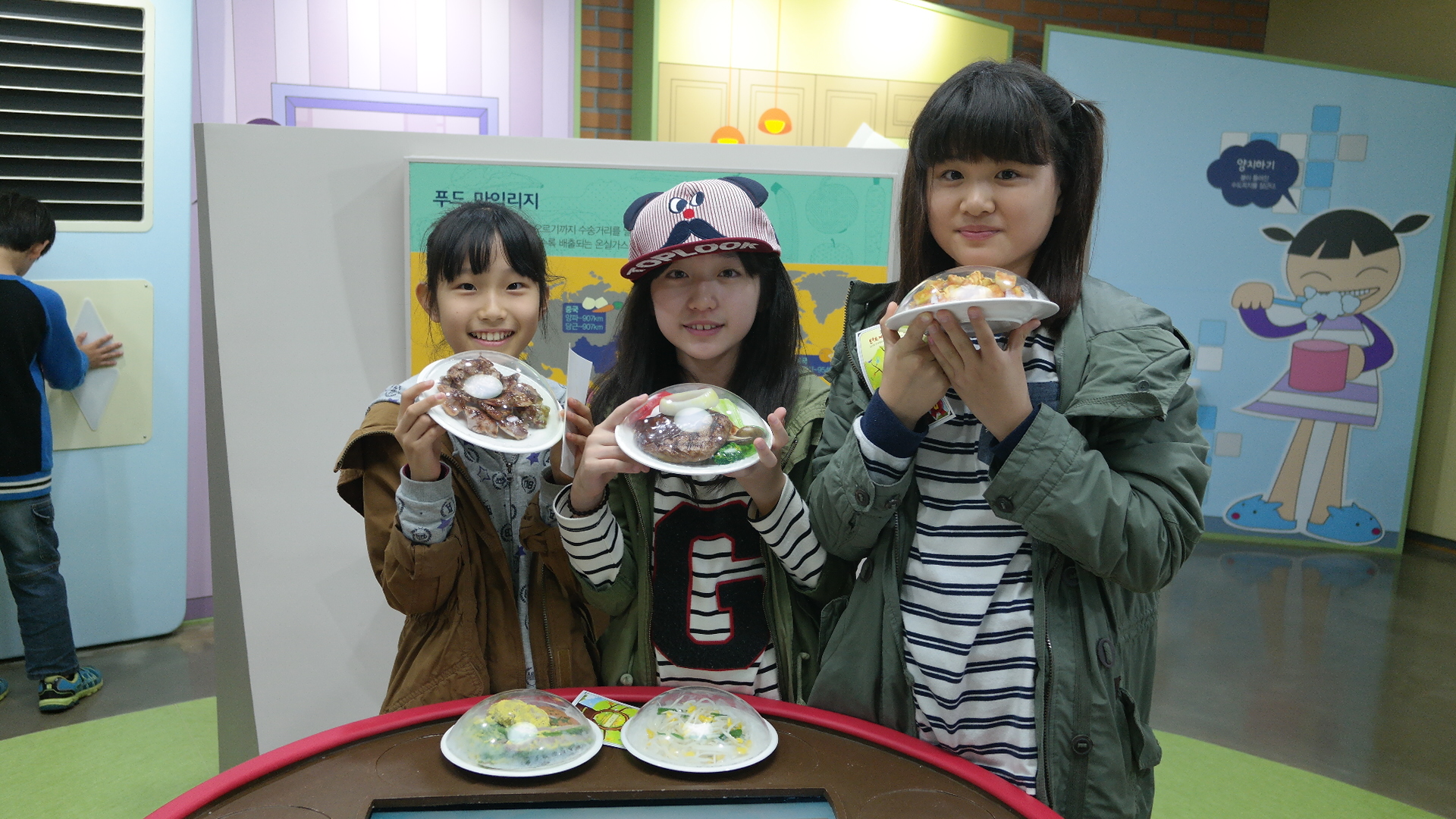 칠곡 약동초등학교 첨부 이미지