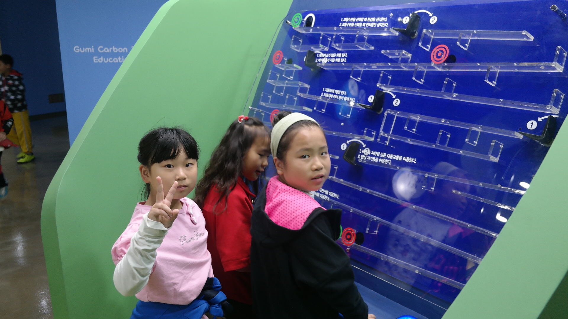 칠곡 약동초등학교 첨부 이미지