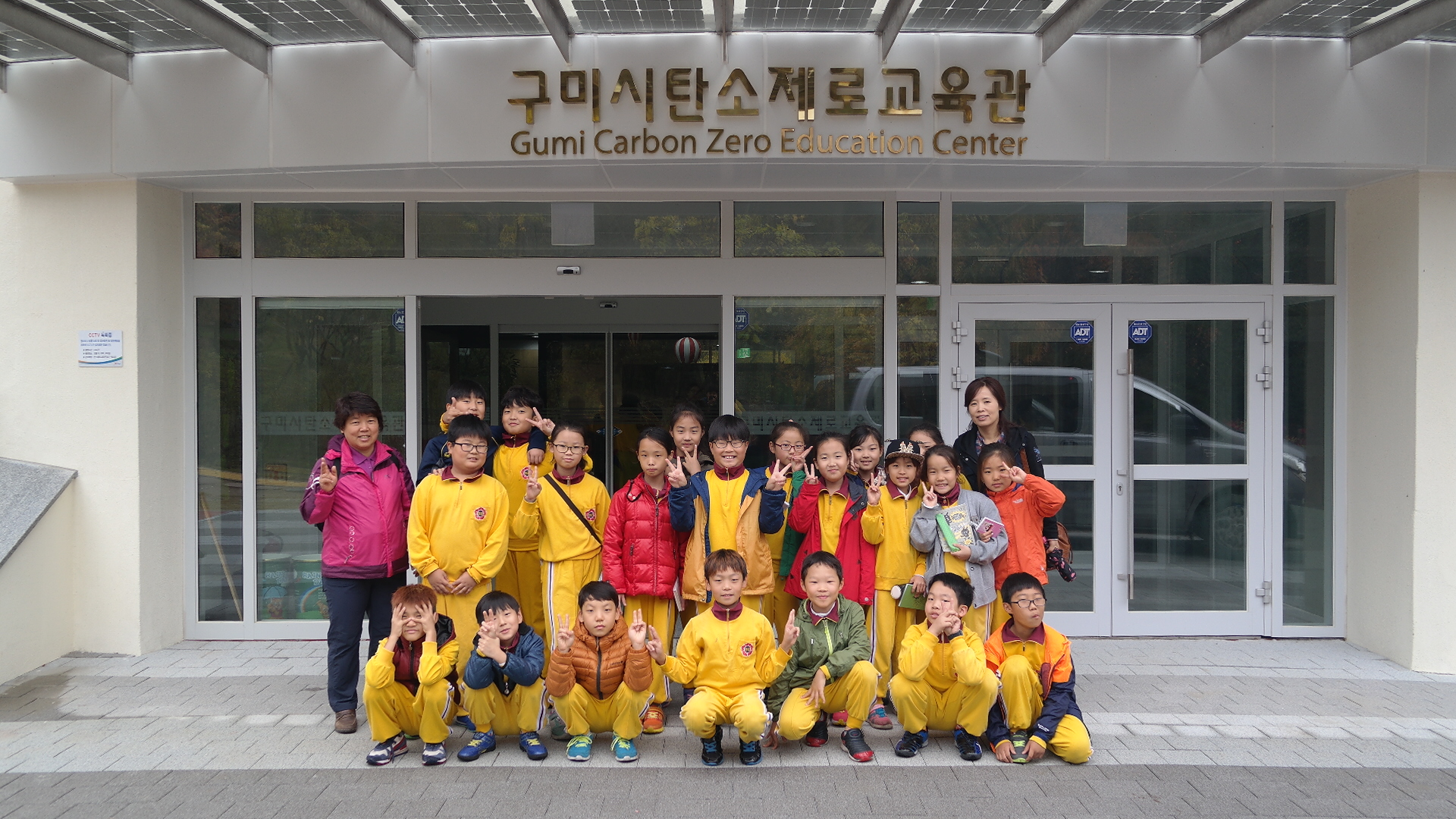 왜관초등학교 첨부 이미지