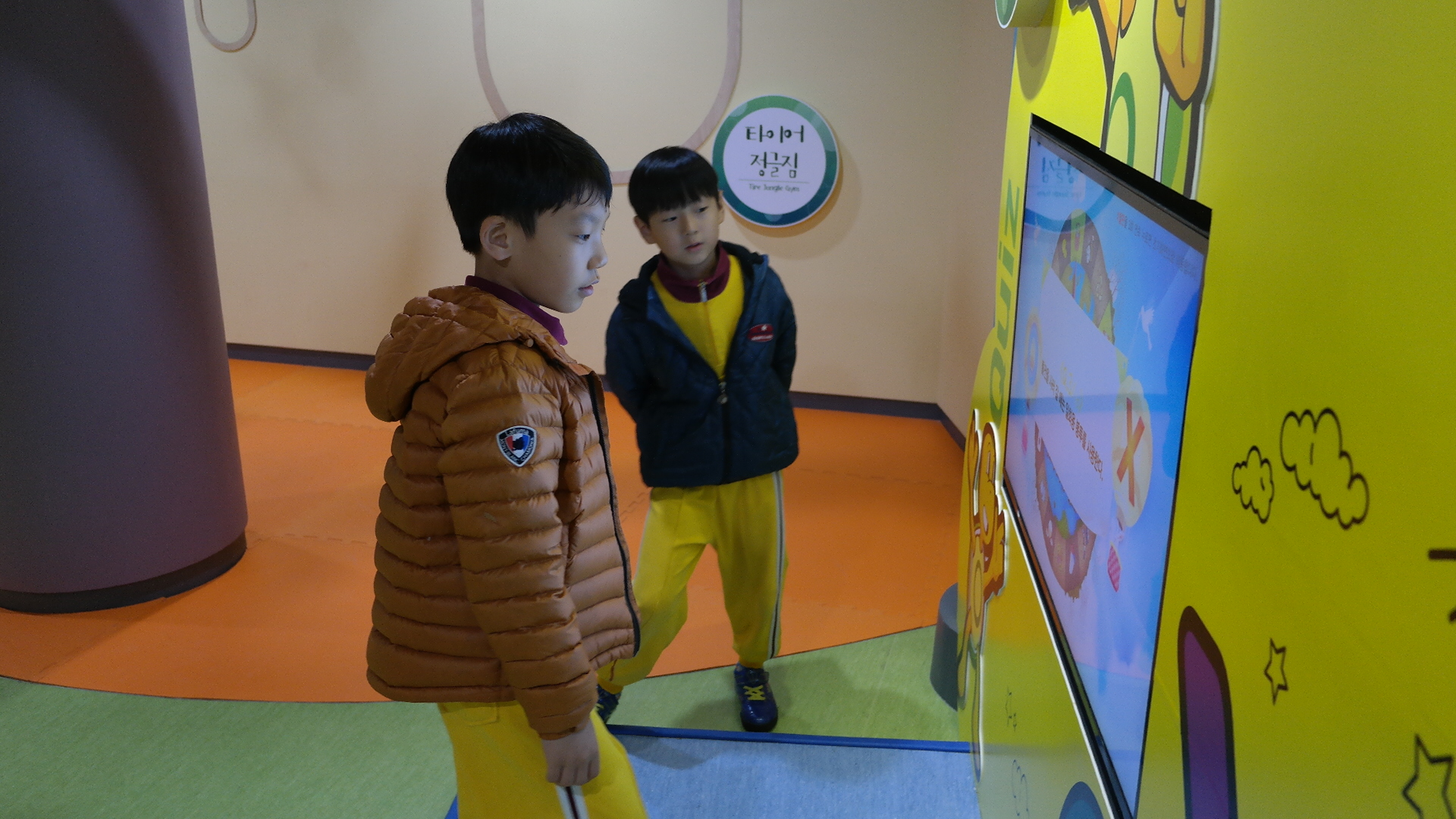 왜관초등학교 첨부 이미지