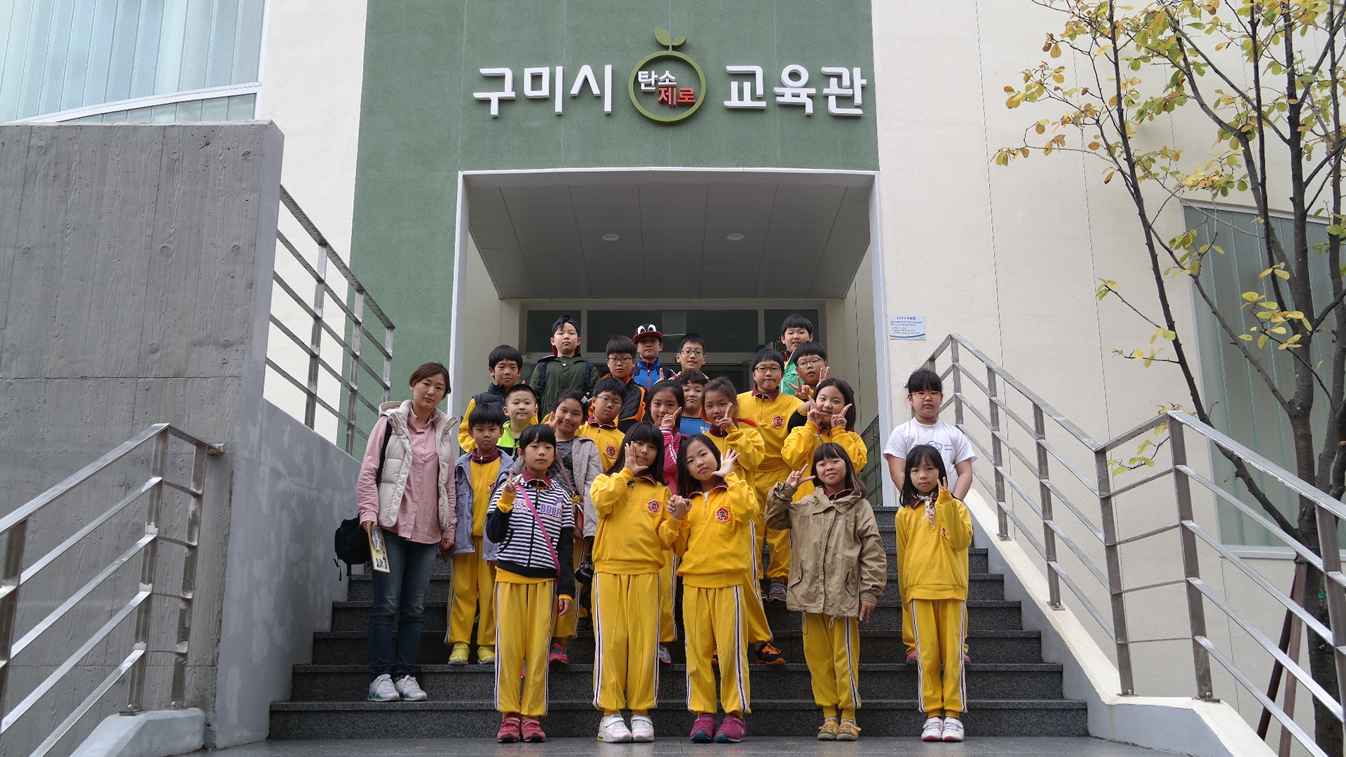 왜관초등학교 첨부 이미지