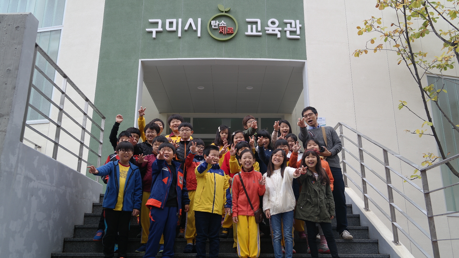 왜관초등학교 첨부 이미지