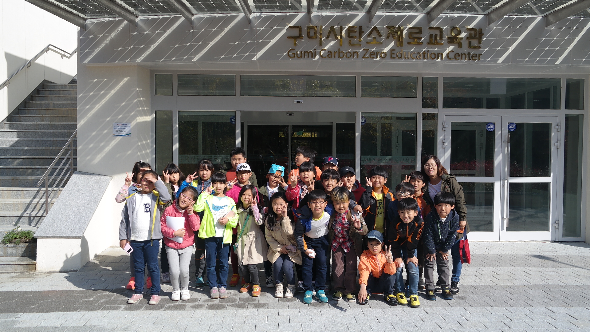 성주초등학교 첨부 이미지