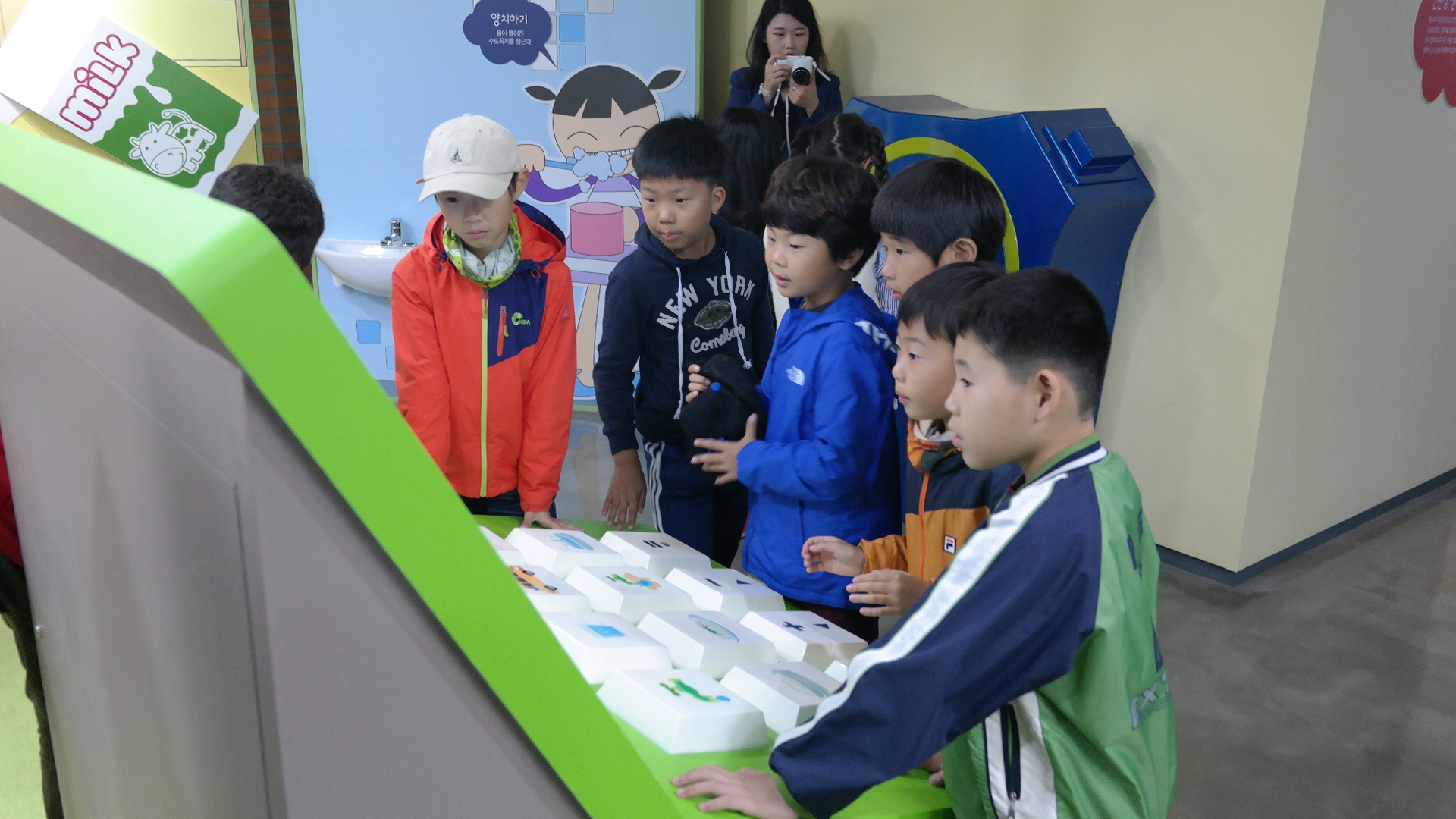 성주초등학교 첨부 이미지