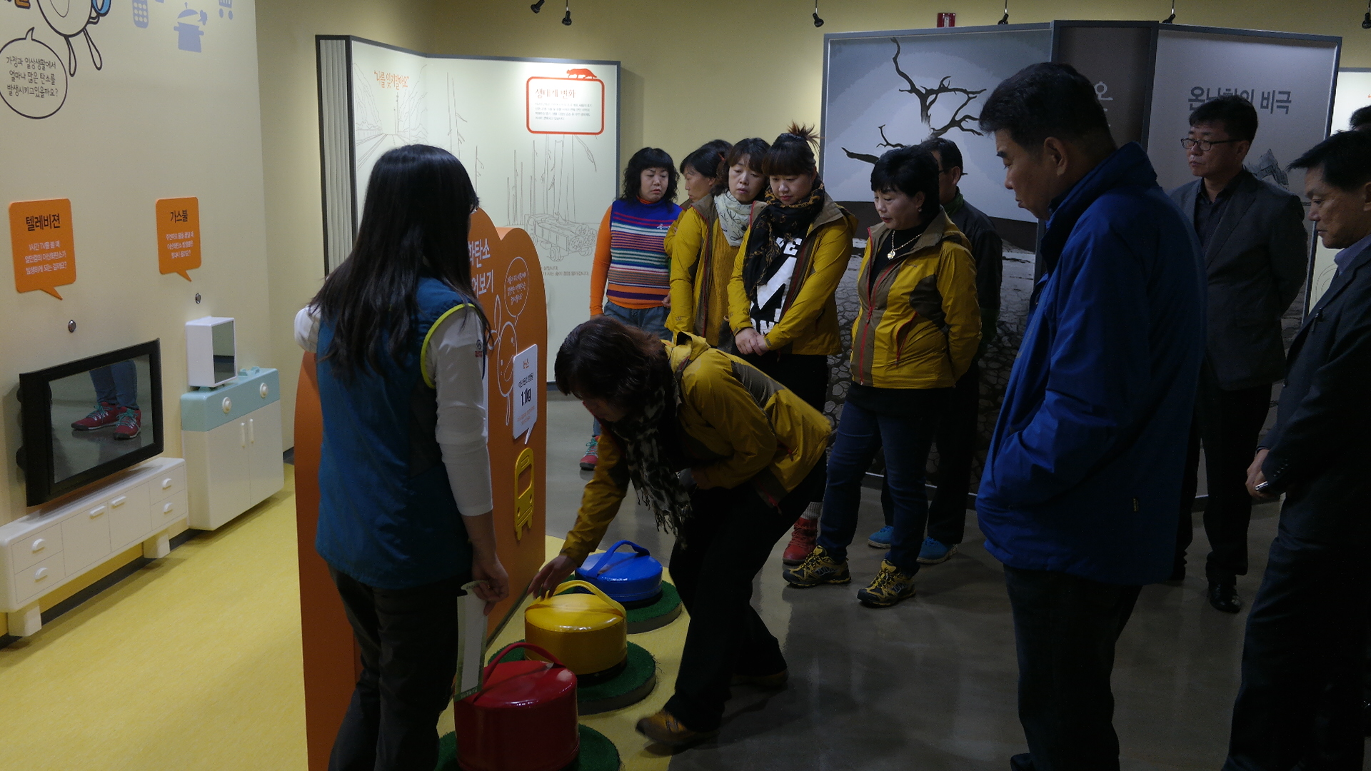 구미시 공단1동 통장협의회 첨부 이미지