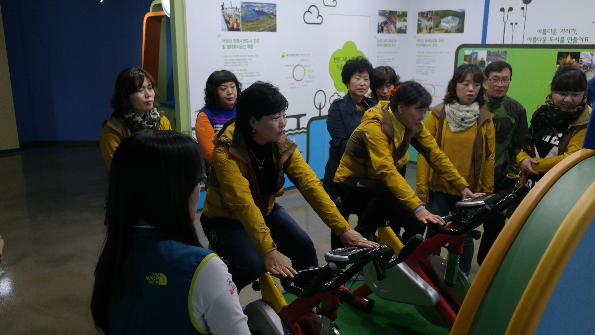 구미시 공단1동 통장협의회 첨부 이미지