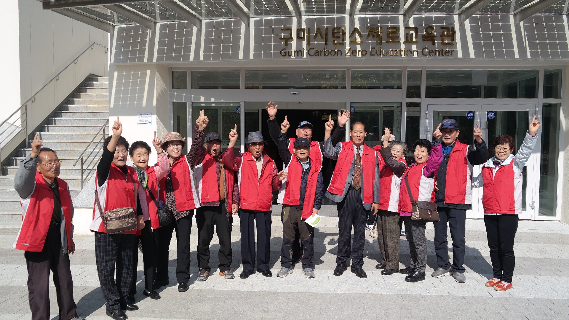 서현교회 경로대학(구미시티투어) 첨부 이미지