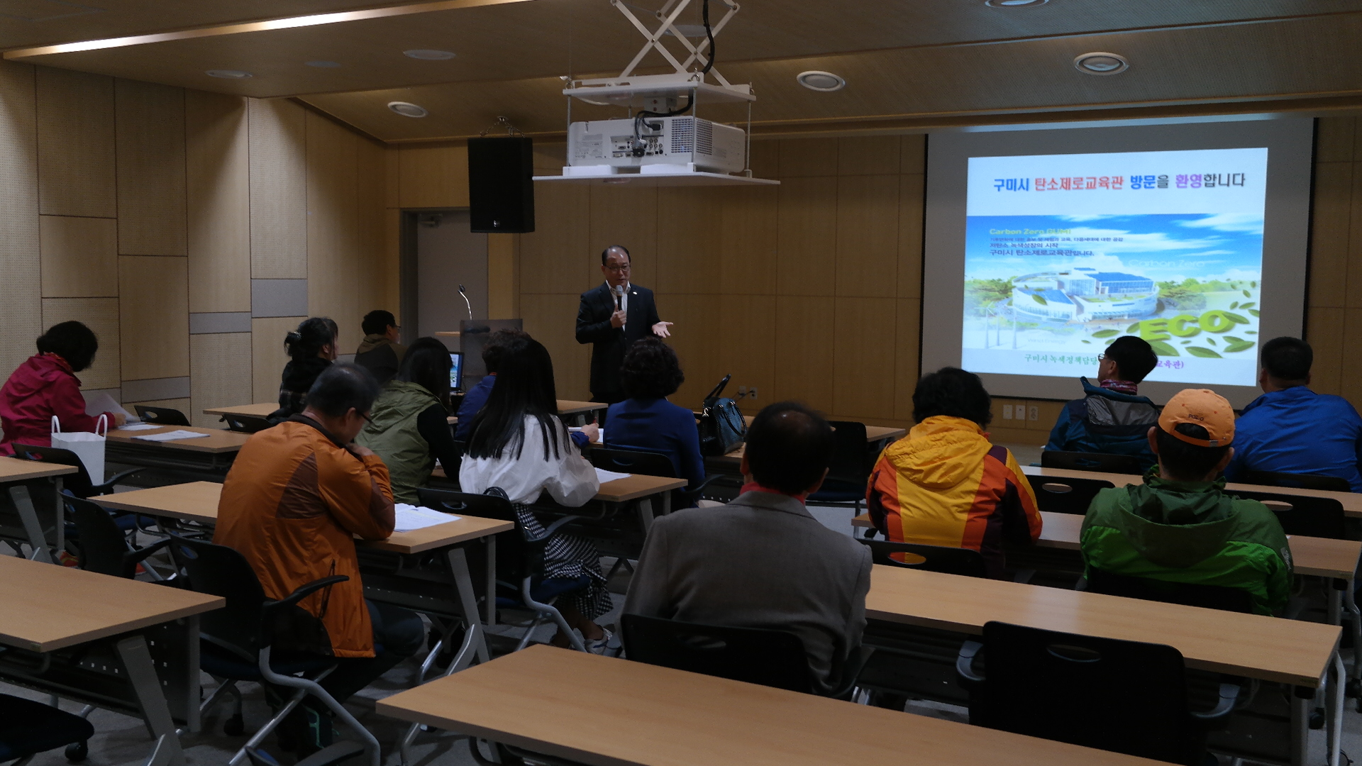 구미사랑정책모니터 첨부 이미지