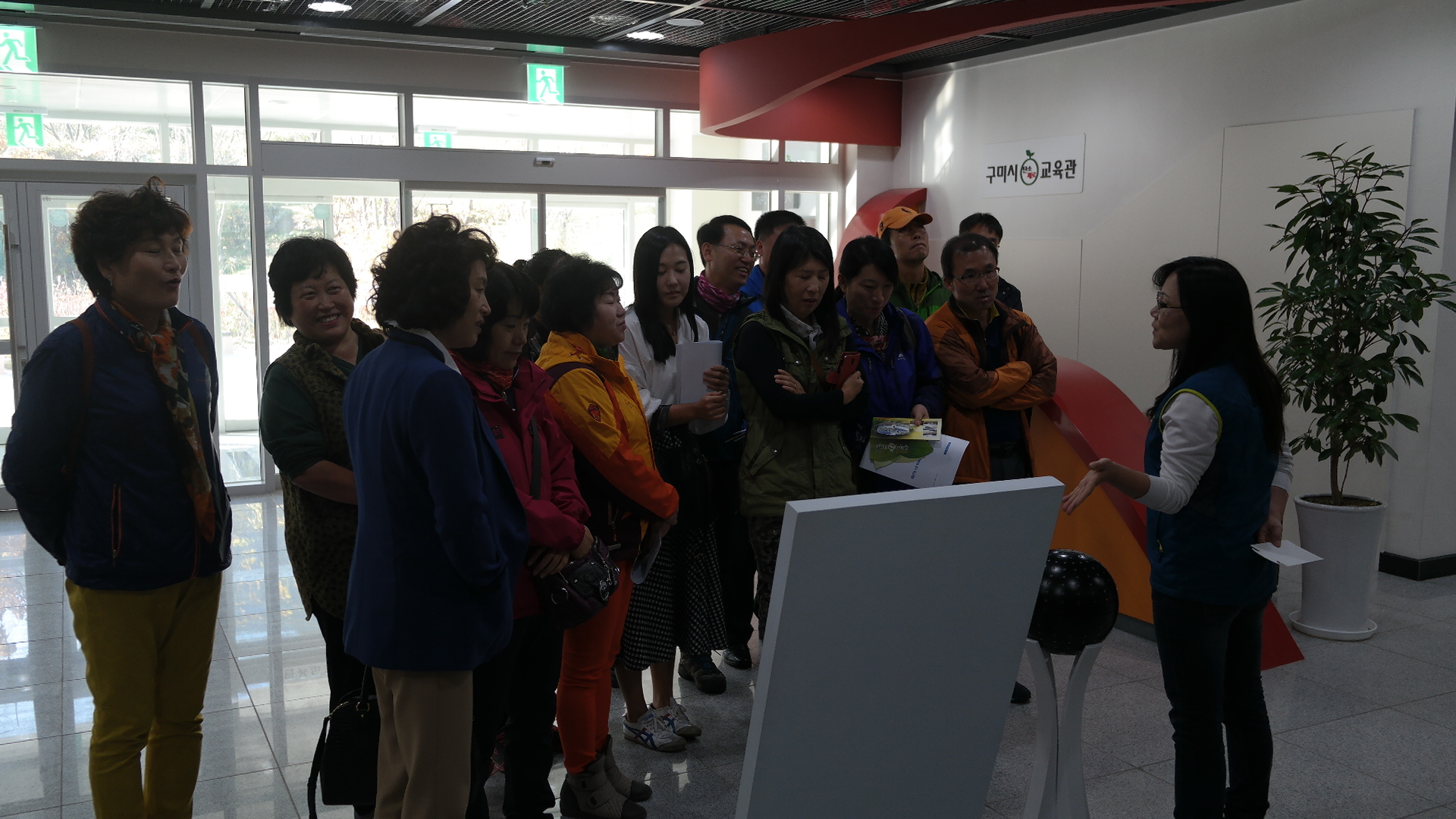 구미사랑정책모니터 첨부 이미지