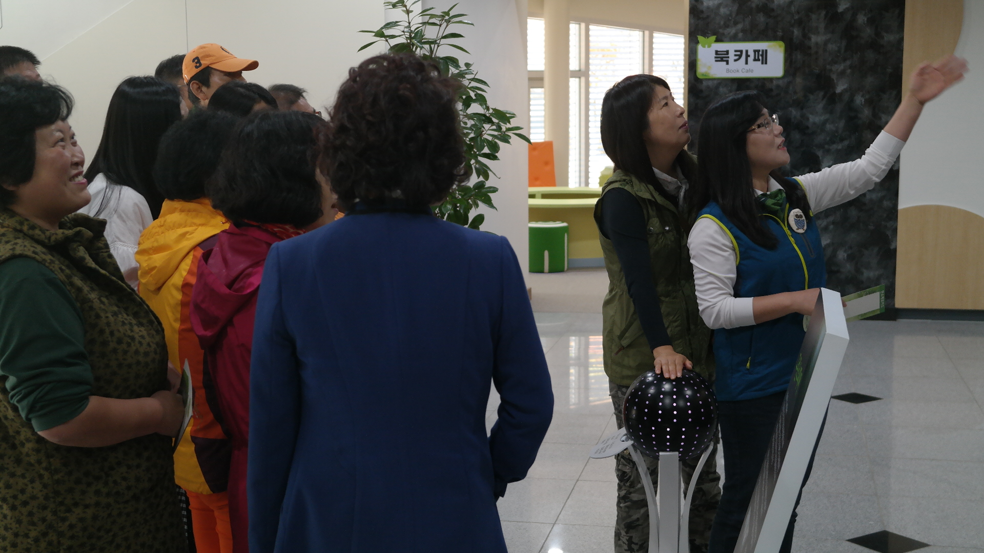 구미사랑정책모니터 첨부 이미지