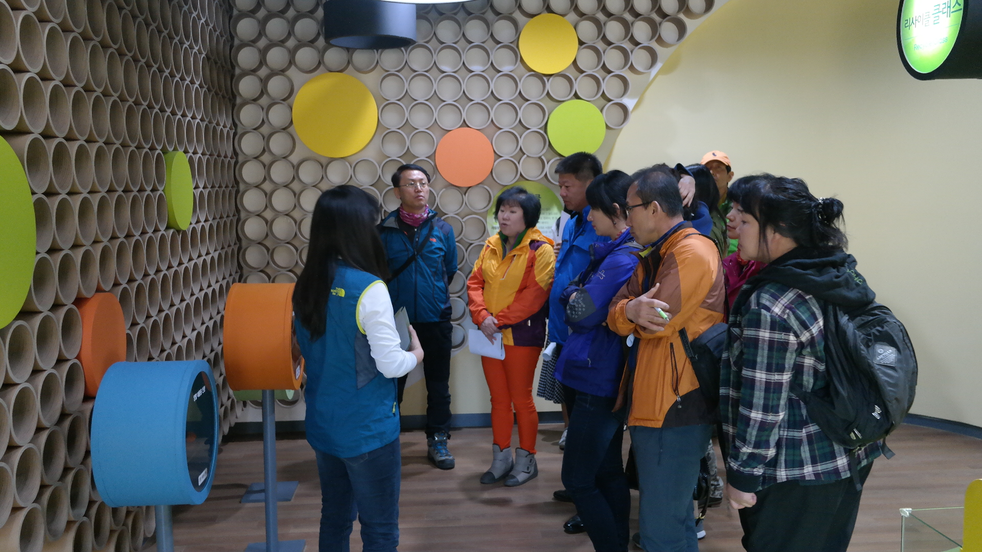 구미사랑정책모니터 첨부 이미지