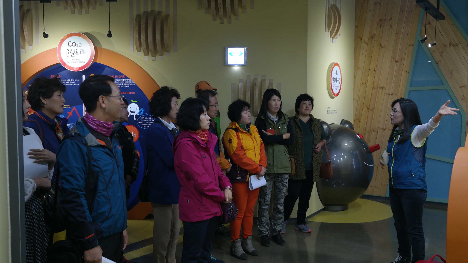 구미사랑정책모니터 첨부 이미지